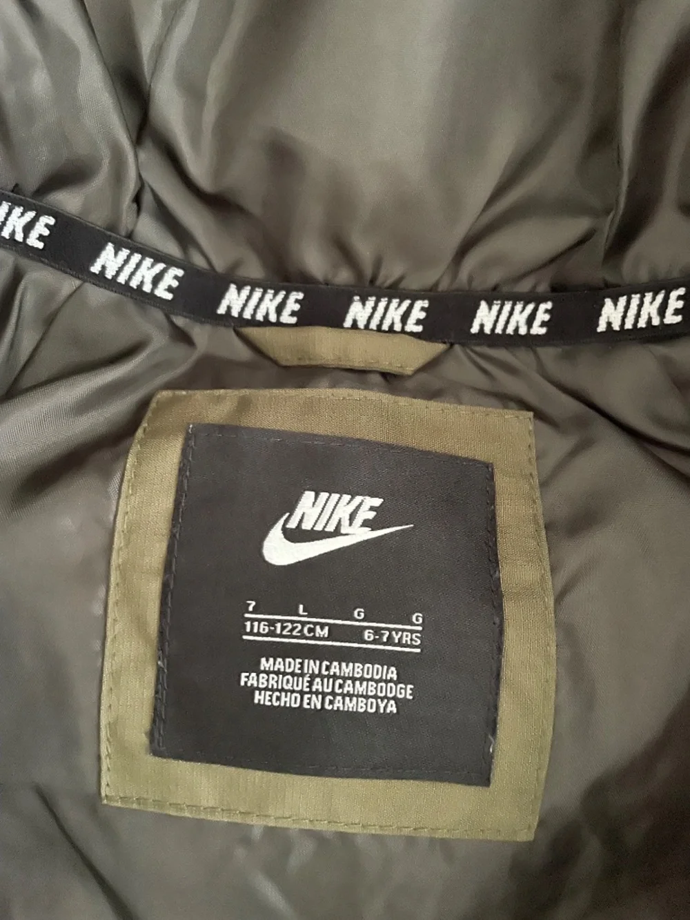 NWOT ~ Nike Kids Puffer Jacket ~Size 6-7